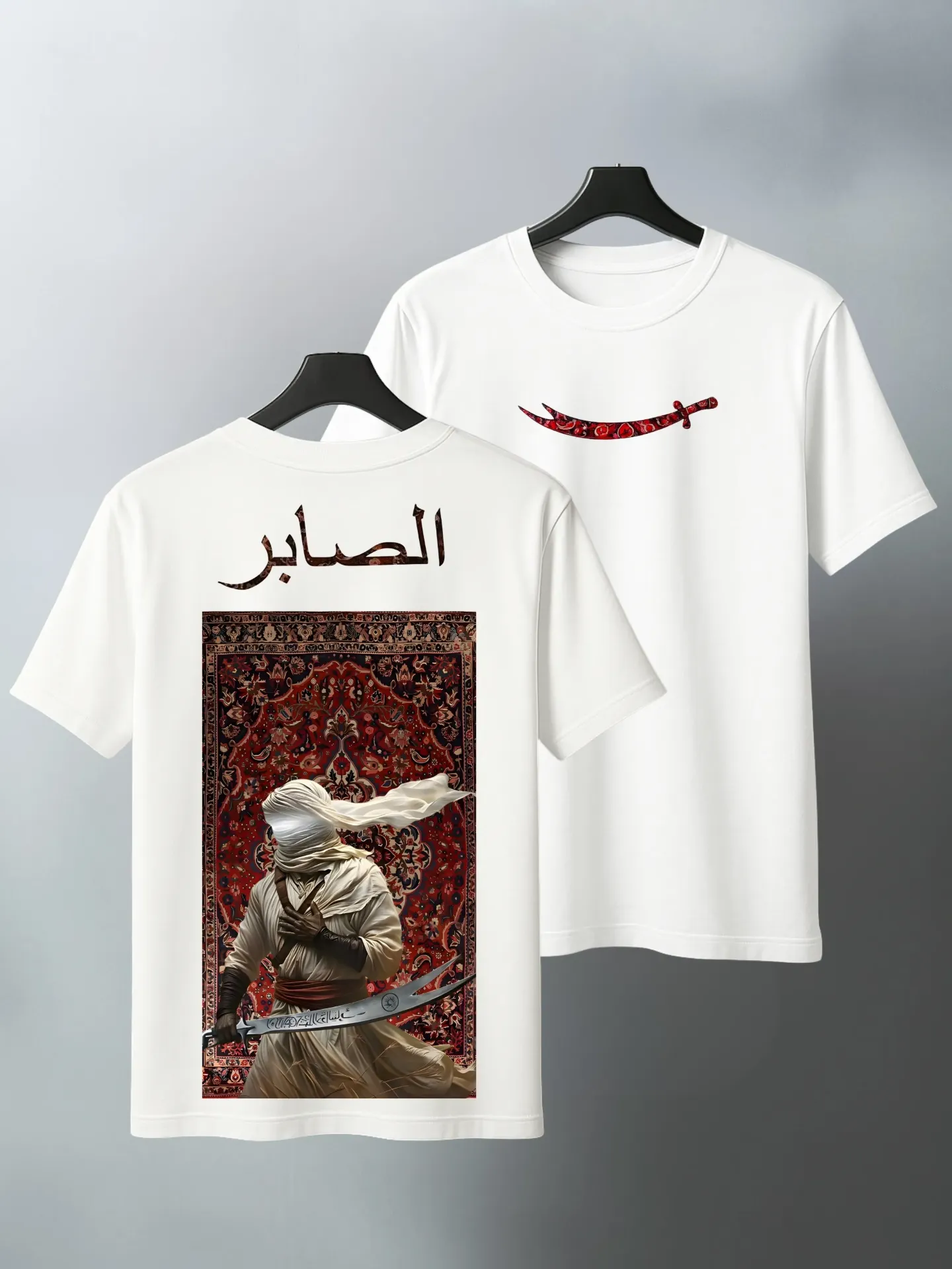 Sabr White Colour half sleeves T-shirt for Men